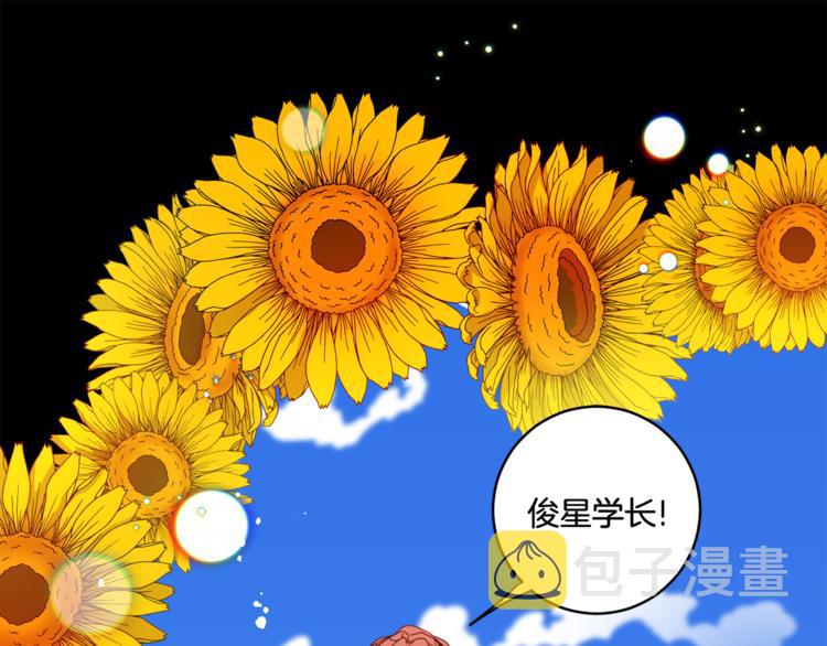 第15集 意外接吻122