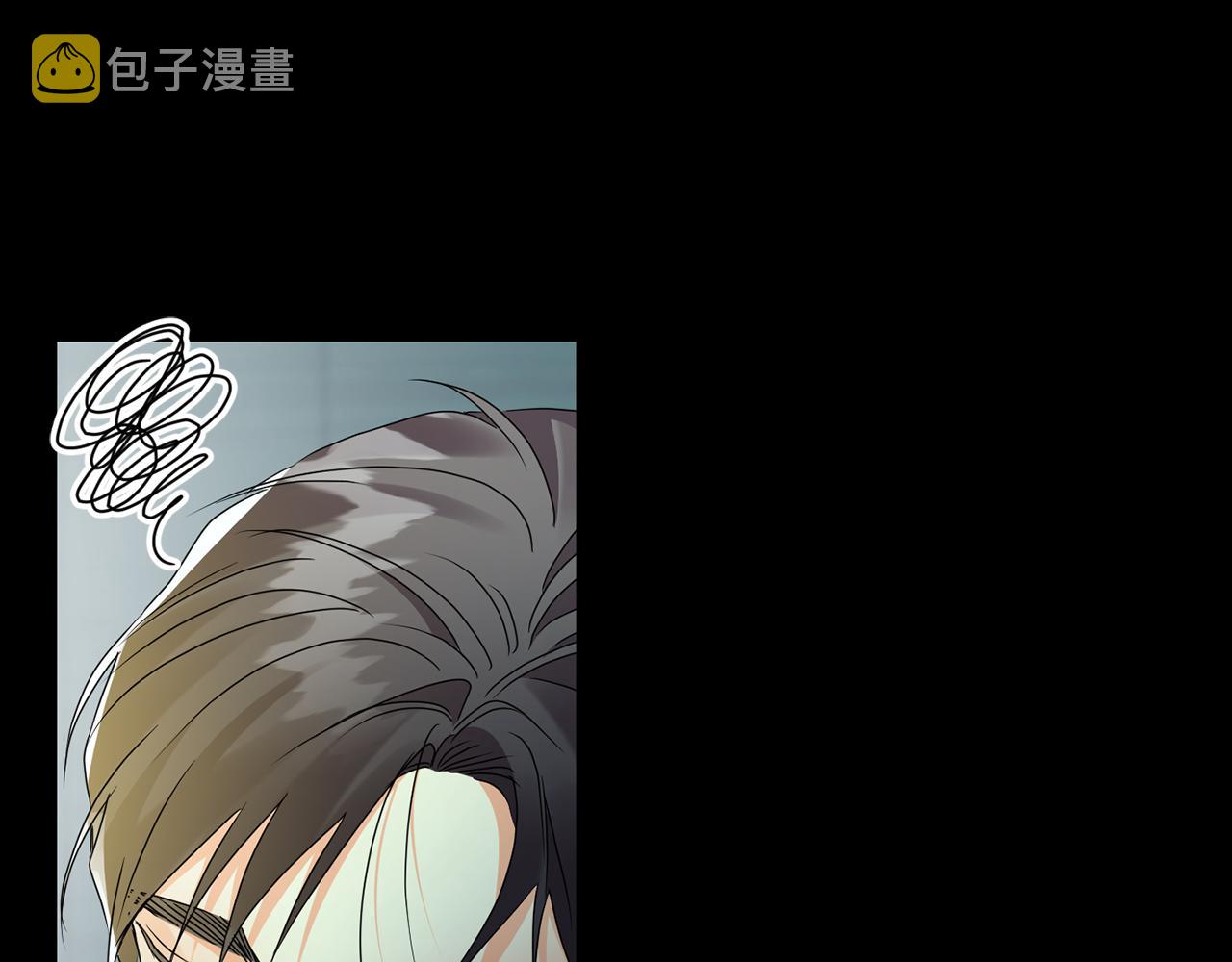 第85话 我们的家48