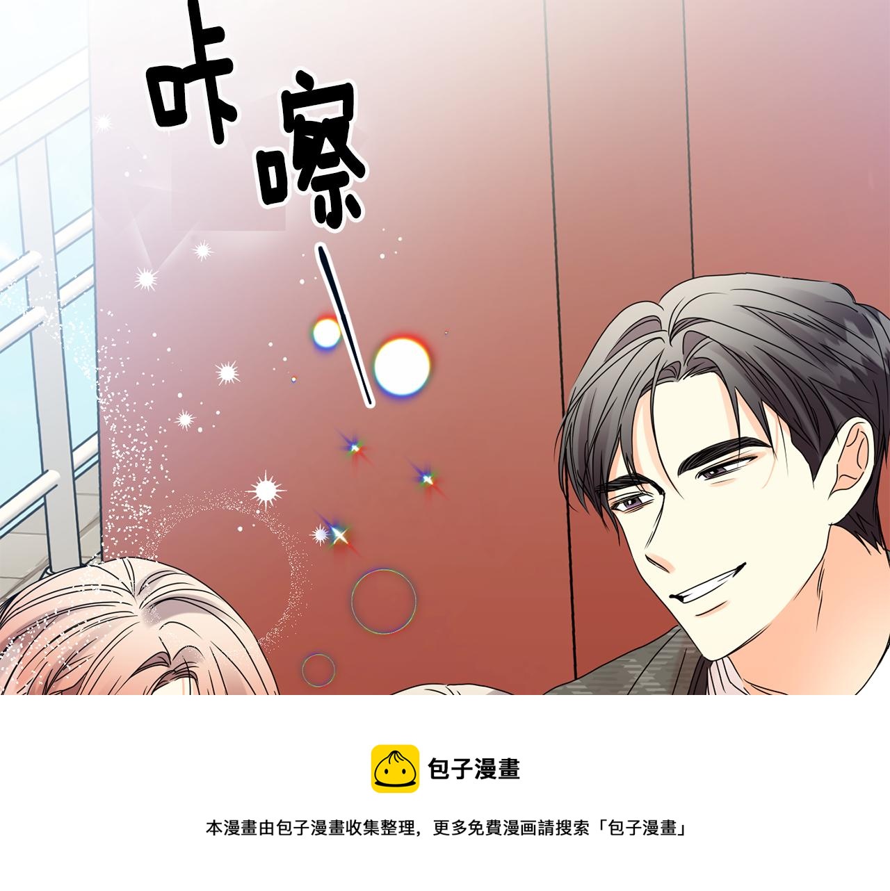 第52话 看海40