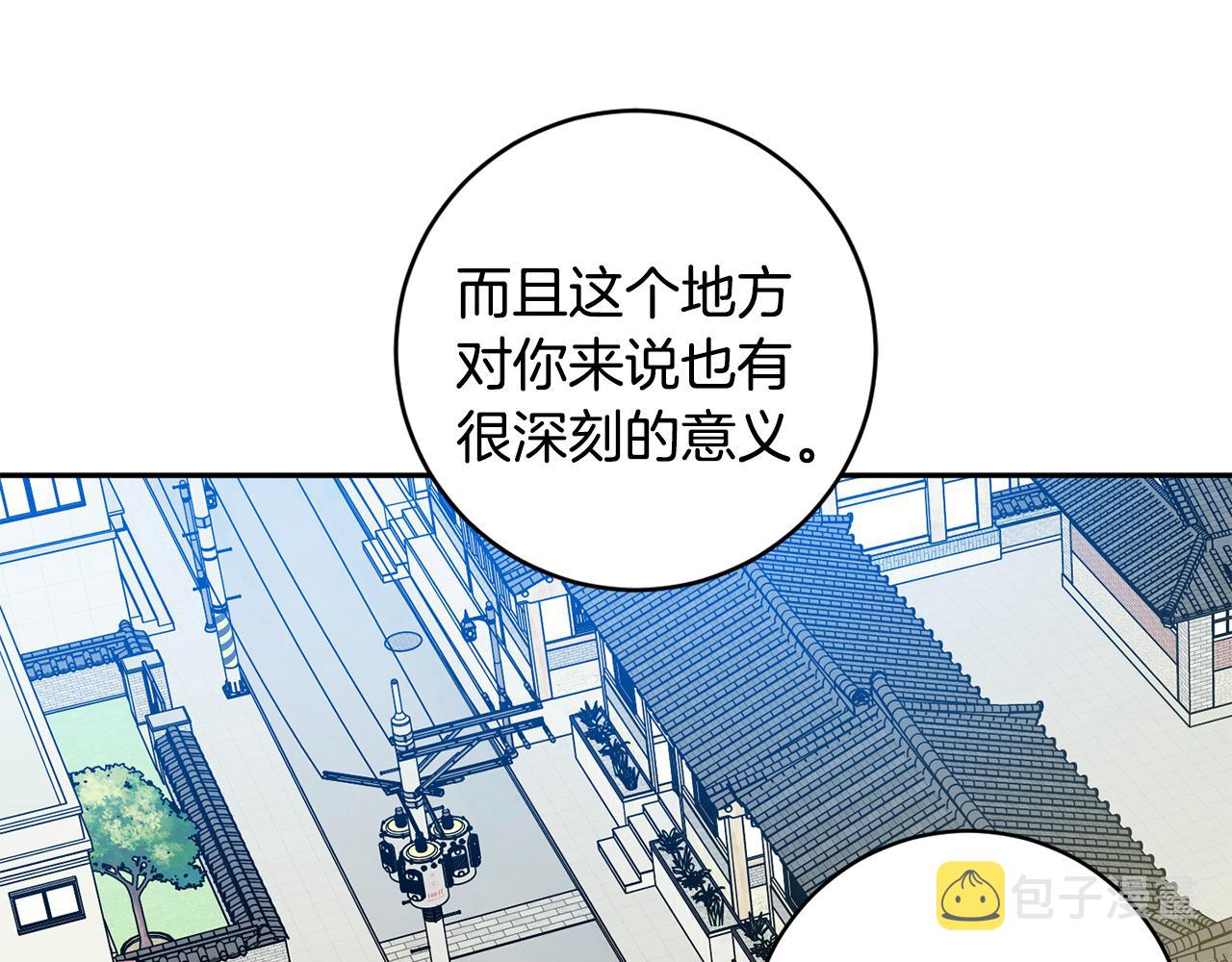 第85话 我们的家118