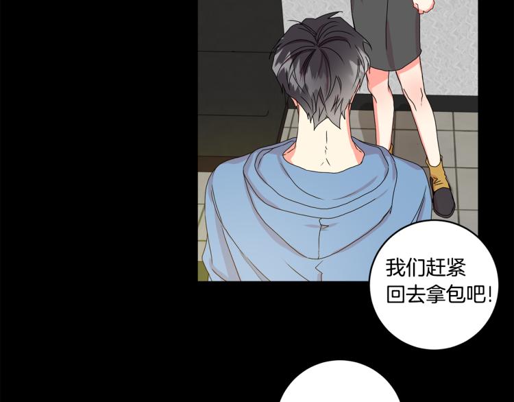 第18话 暗恋变明恋14