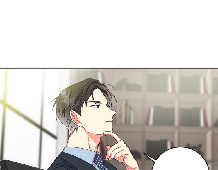 第14集 口是心非18