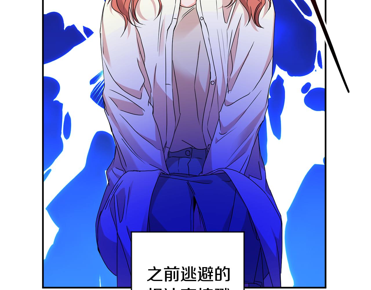 第63话 警告86