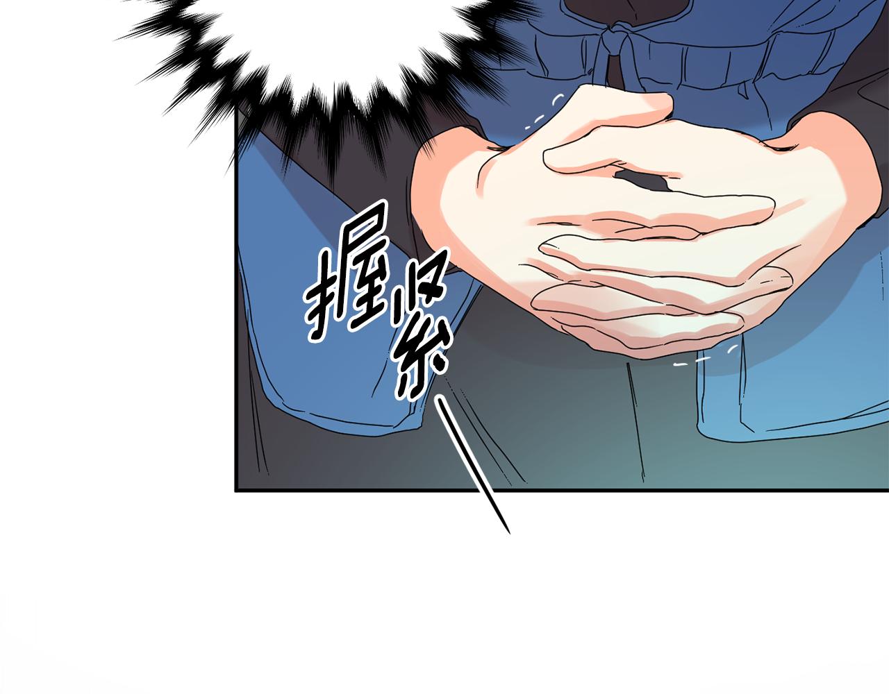 第26话 孤军奋战的聚餐3