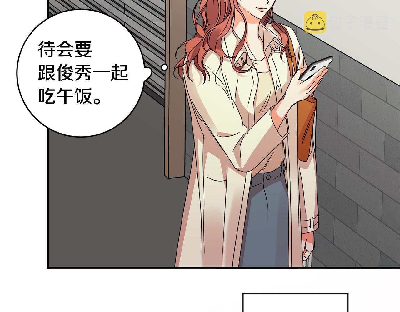 第62话 摊牌35