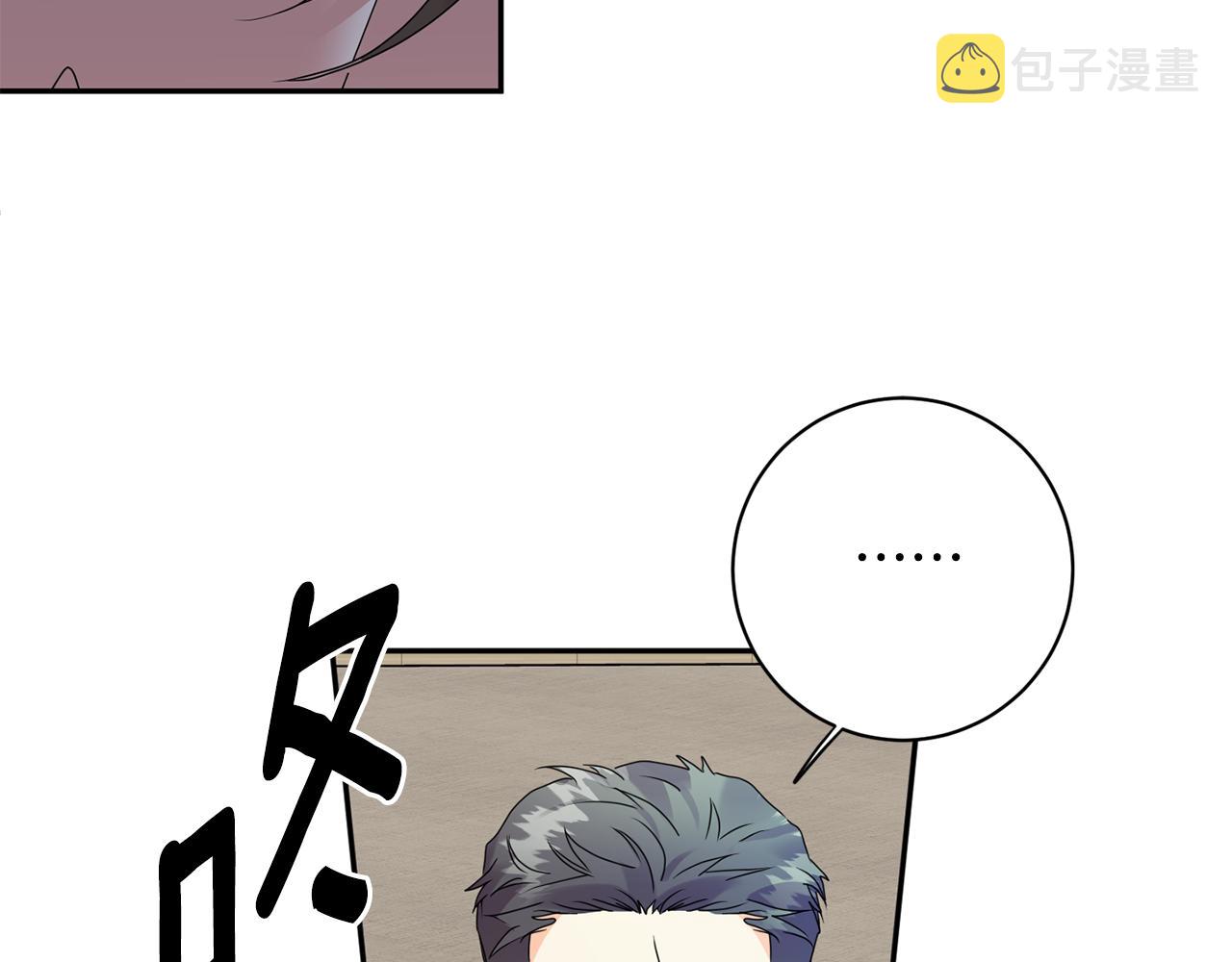 第78话 公布结果32