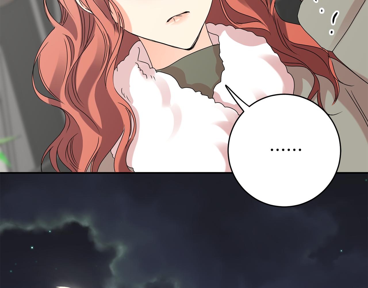 第57话 公布结果77