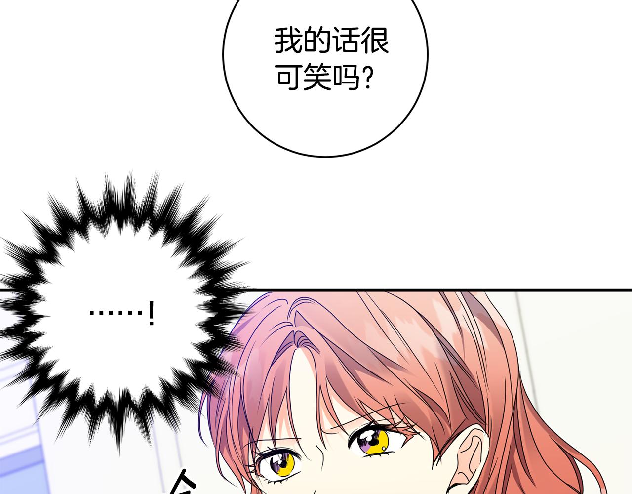 第67话 去见妈妈9