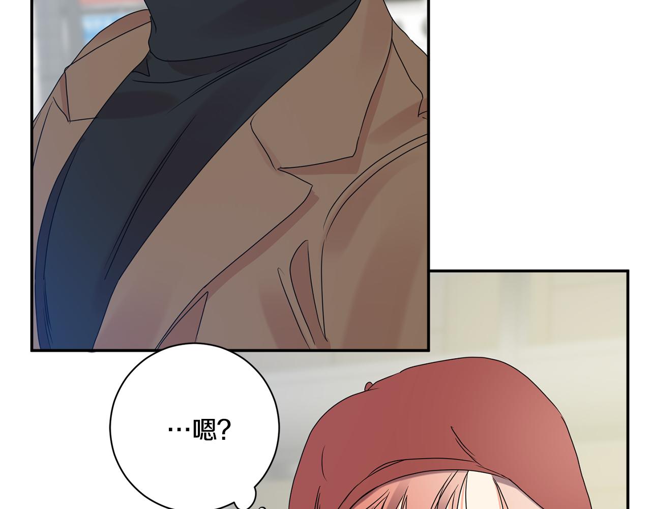第45话 正式交往82