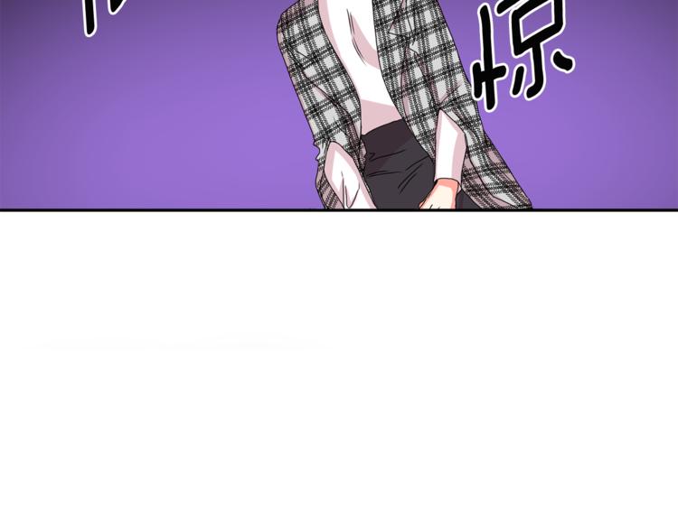 第12集 学长紧急呼叫35