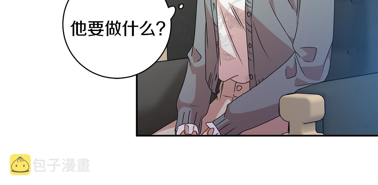 第70话 机会65