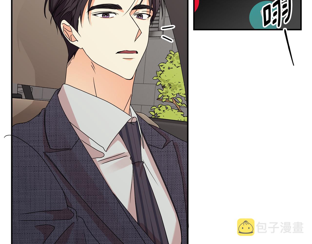 第58话 结局反转120