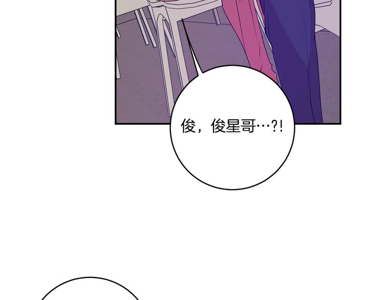 第7集 学长来帮忙49