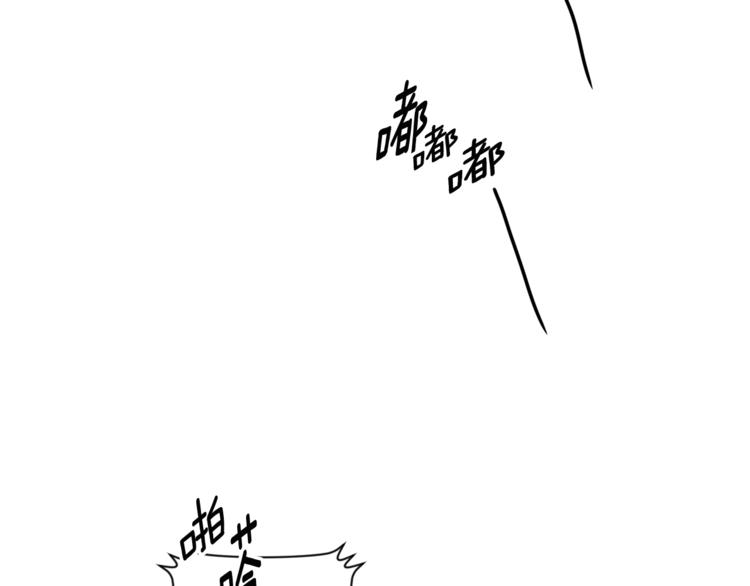 第13集 产品被调包130