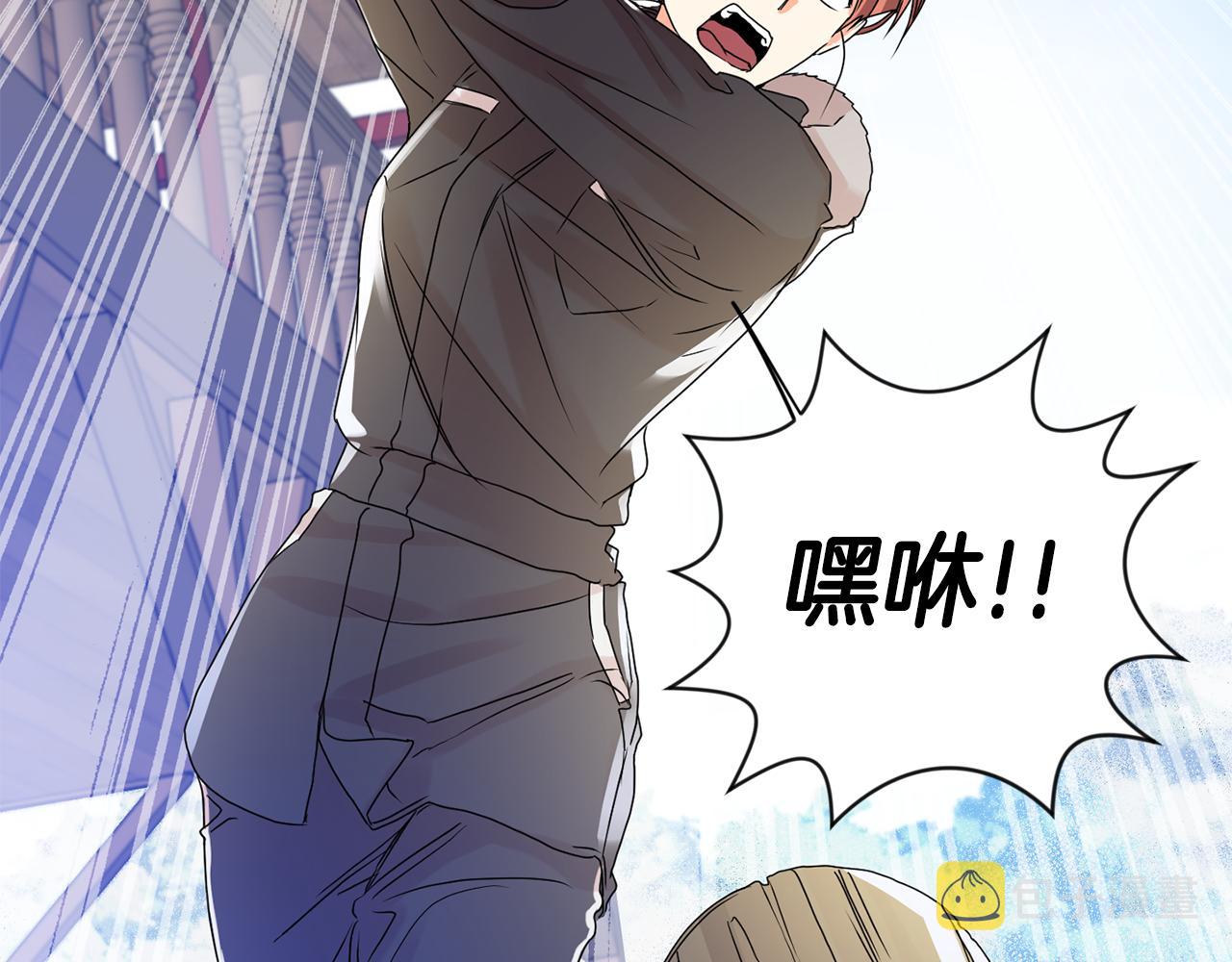 第35话 吃醋vs害羞42