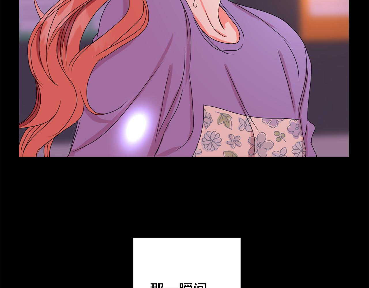 第17话 我们逃课吧141