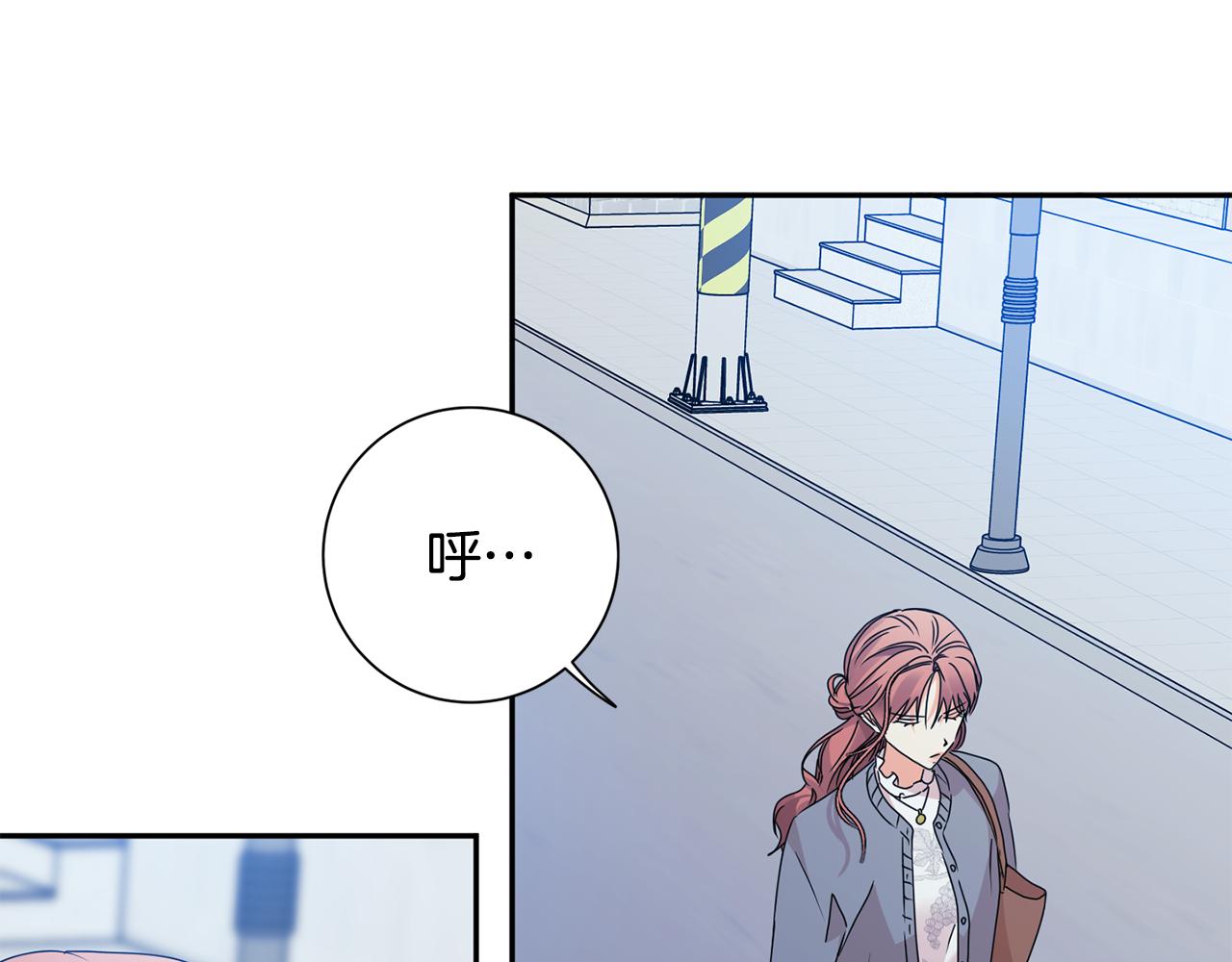 第71话 接受挑战78