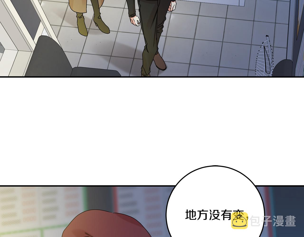 第44话 “梦里”69