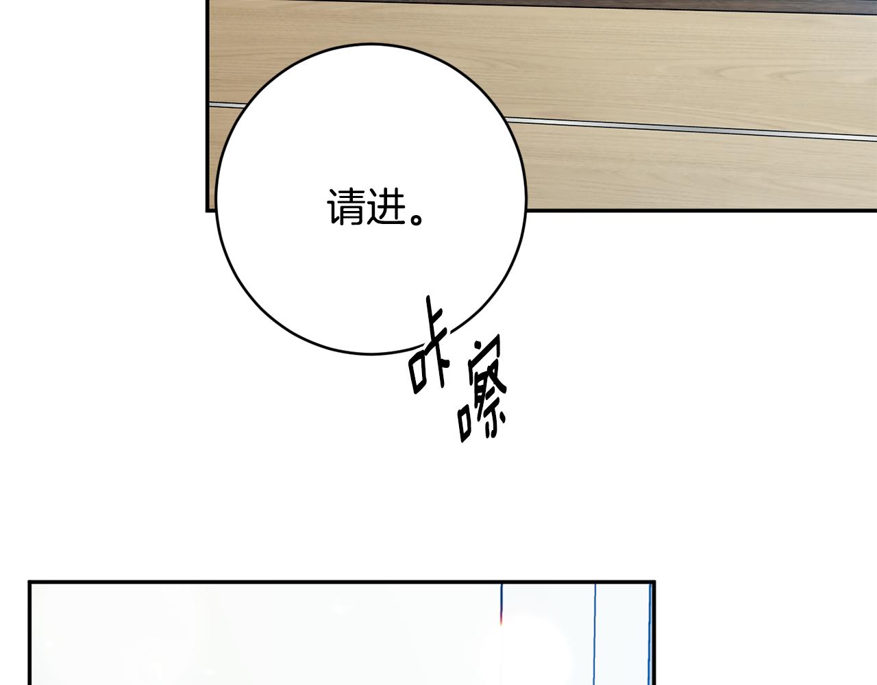 第94话 手术成功34