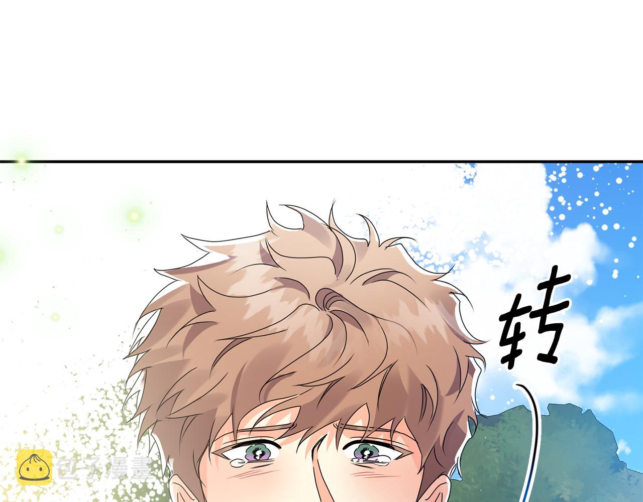 第81话 家庭聚会149
