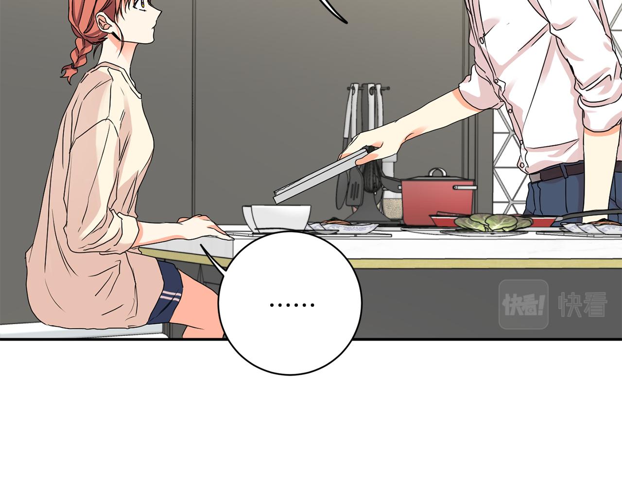 第34话 烤肉47