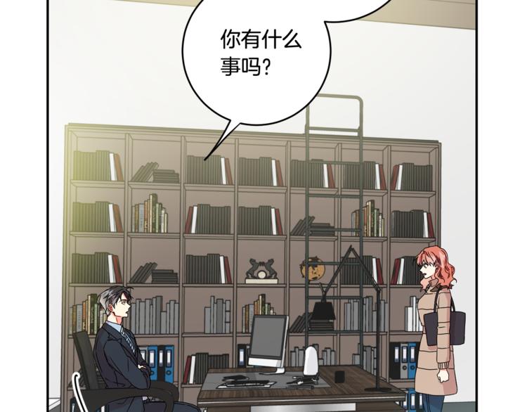 第14集 口是心非16