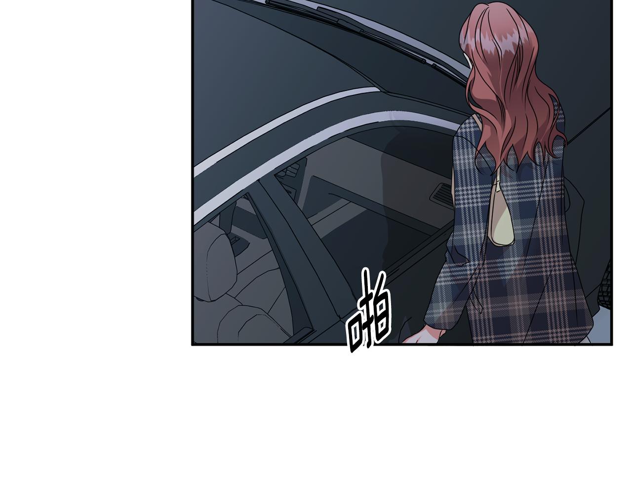 第85话 我们的家82