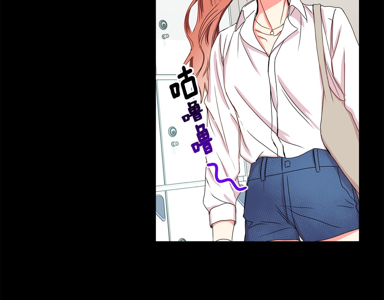 第16话 请你吃饭15