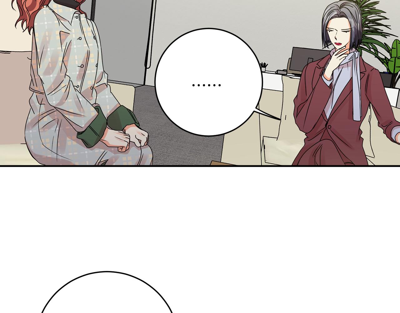 第53话 危机重重95