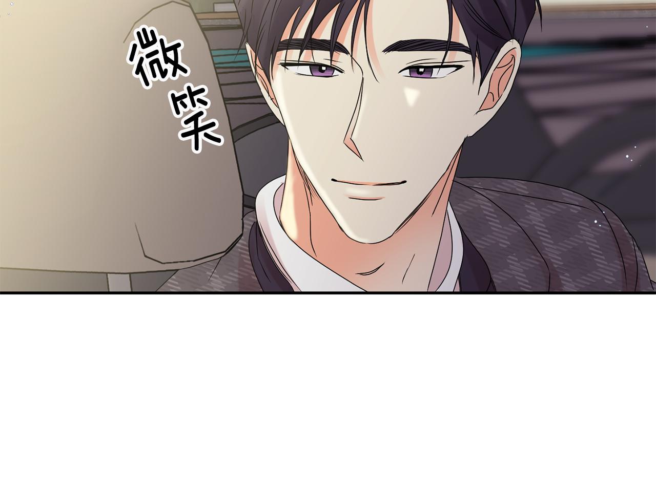 第51话 三人旅行112