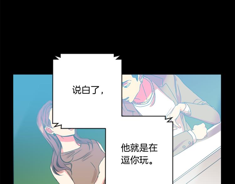 第24话 伤心的理由67