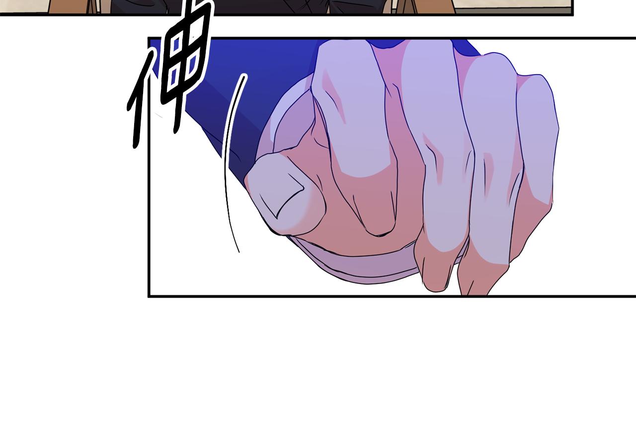 第63话 警告95