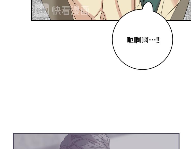 第19话 接吻的理由32