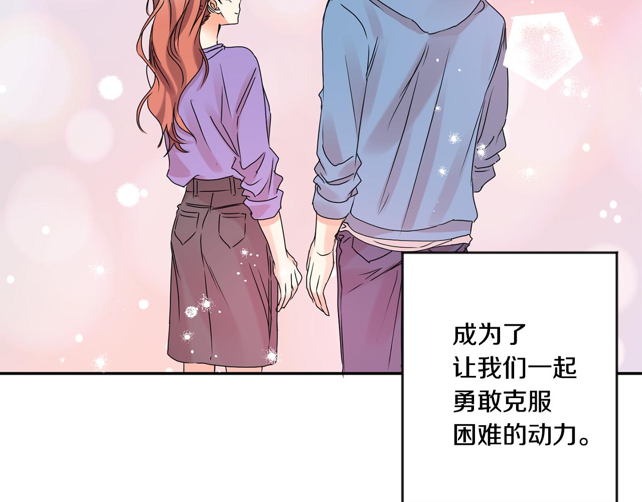 第44话 “梦里”66