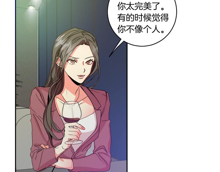第7集 学长来帮忙13
