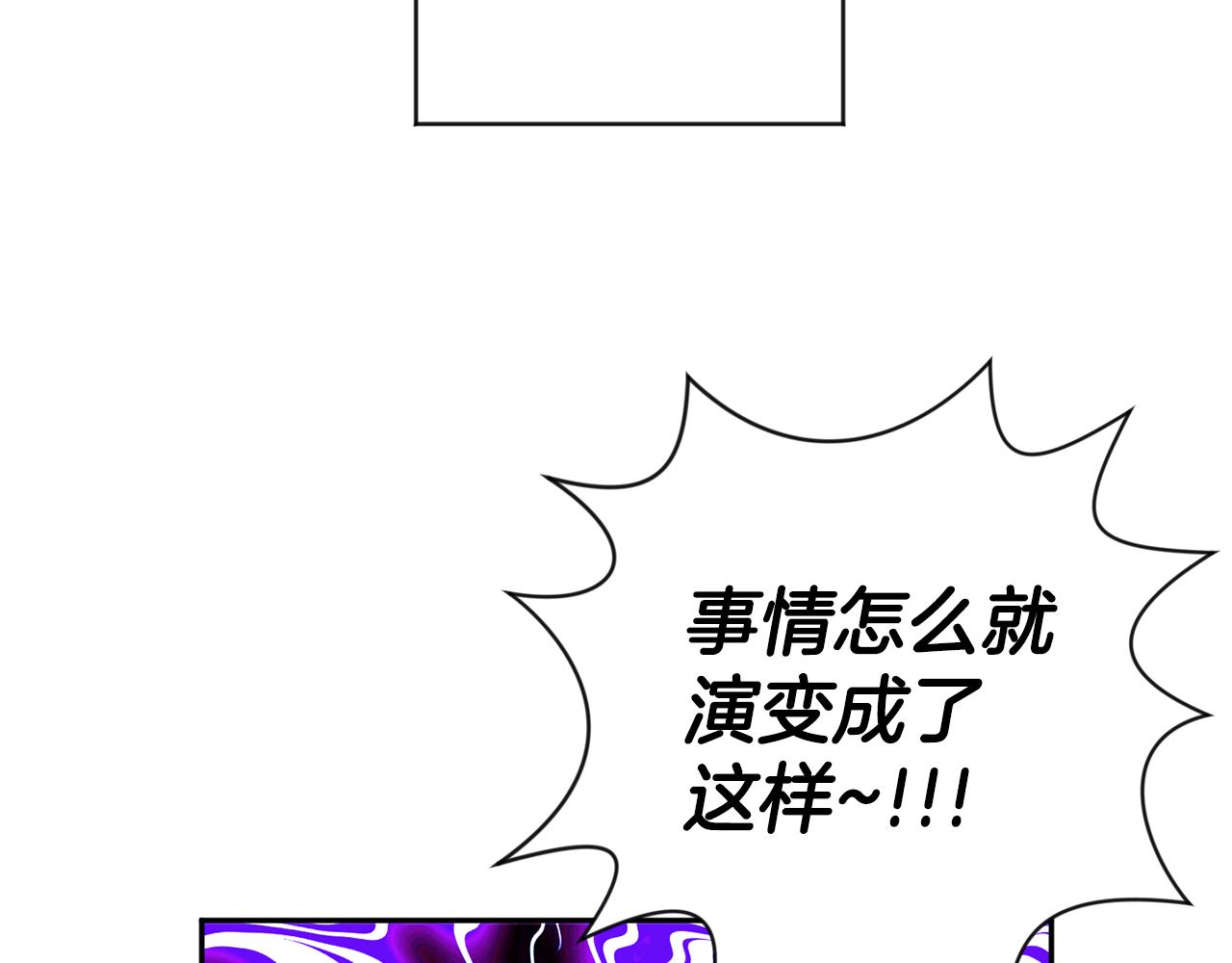 第43话 回忆的歌声8