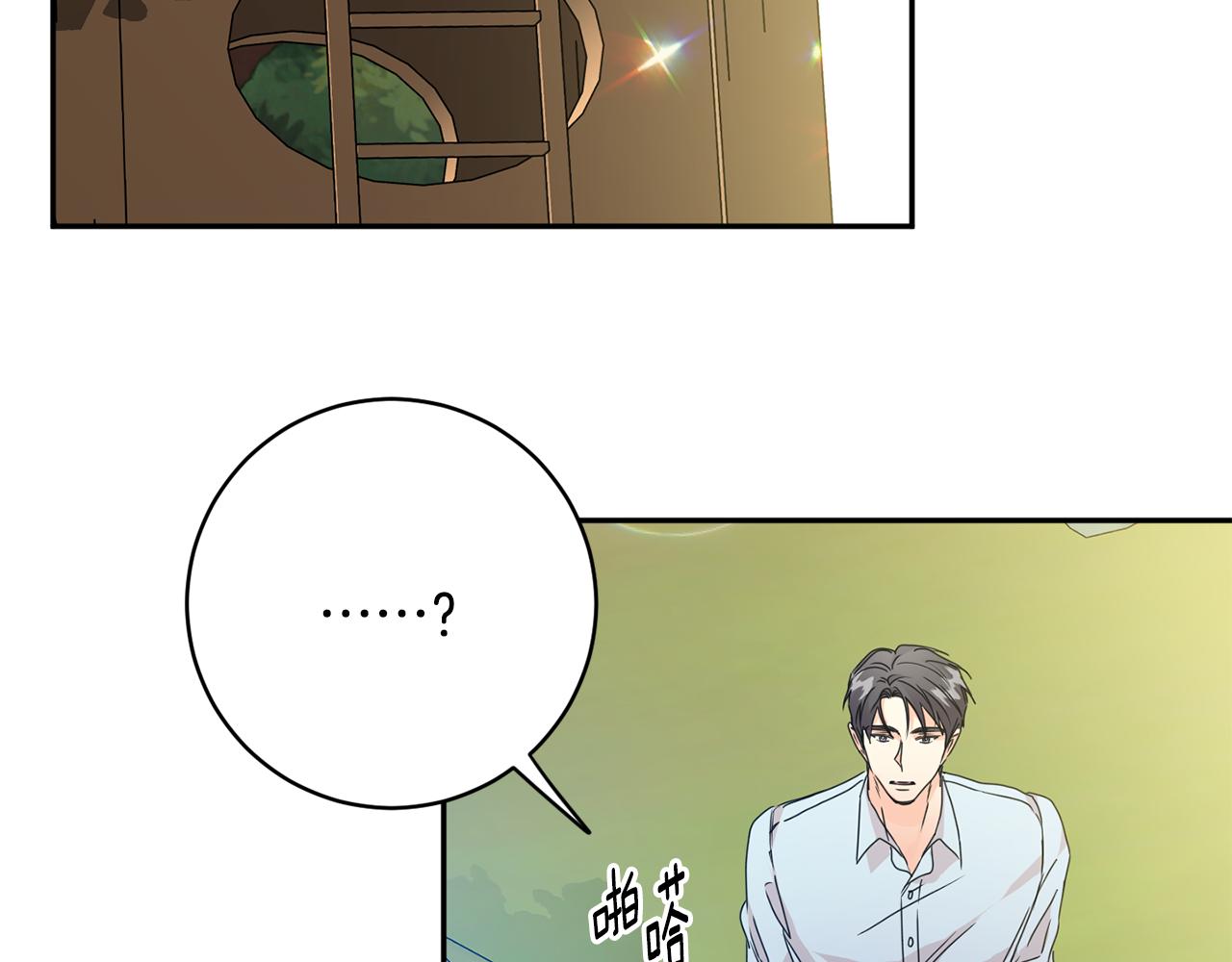 第93话 决定128