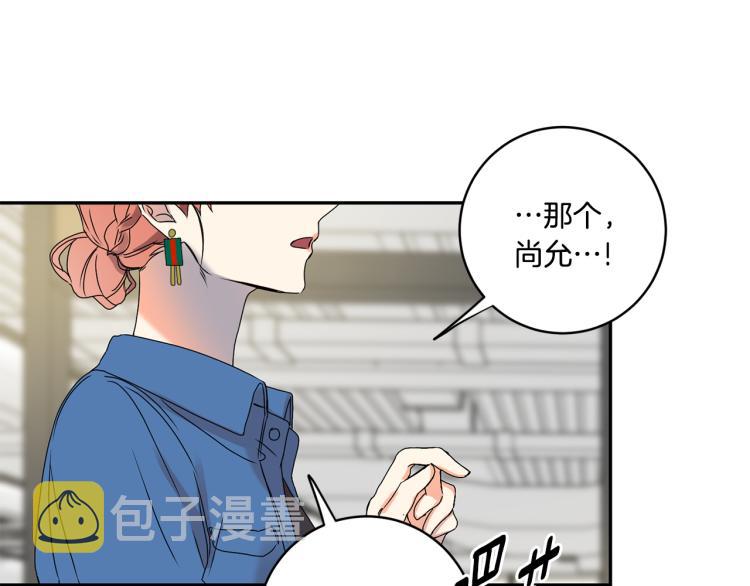 第25话 公布结果33