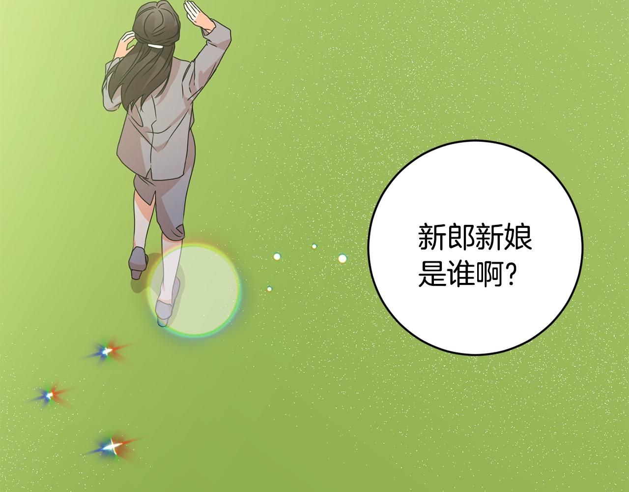 第88话 多了个弟弟5
