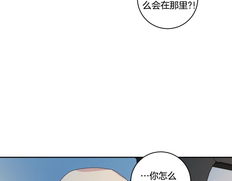第12集 学长紧急呼叫14