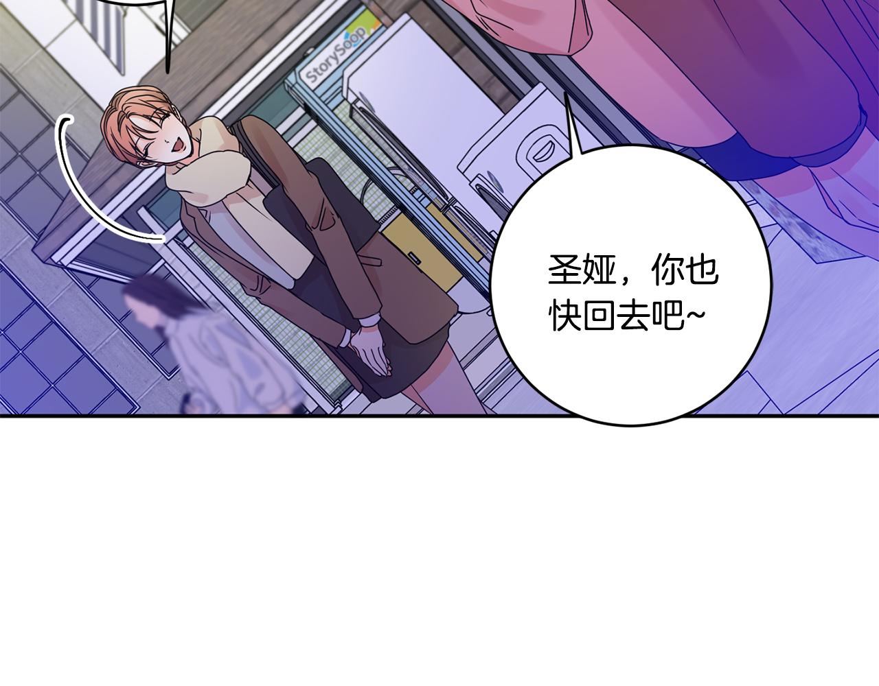 第49话 测试114