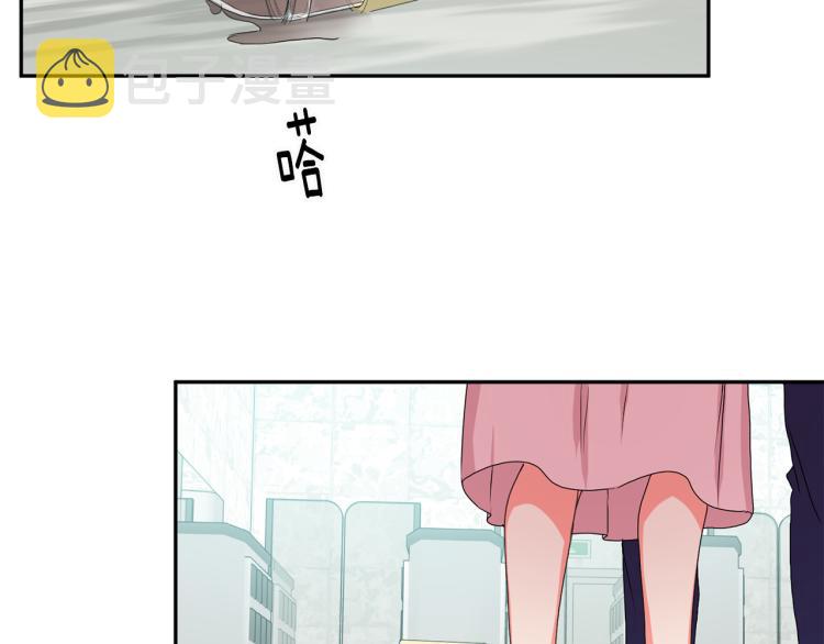 第18话 暗恋变明恋94