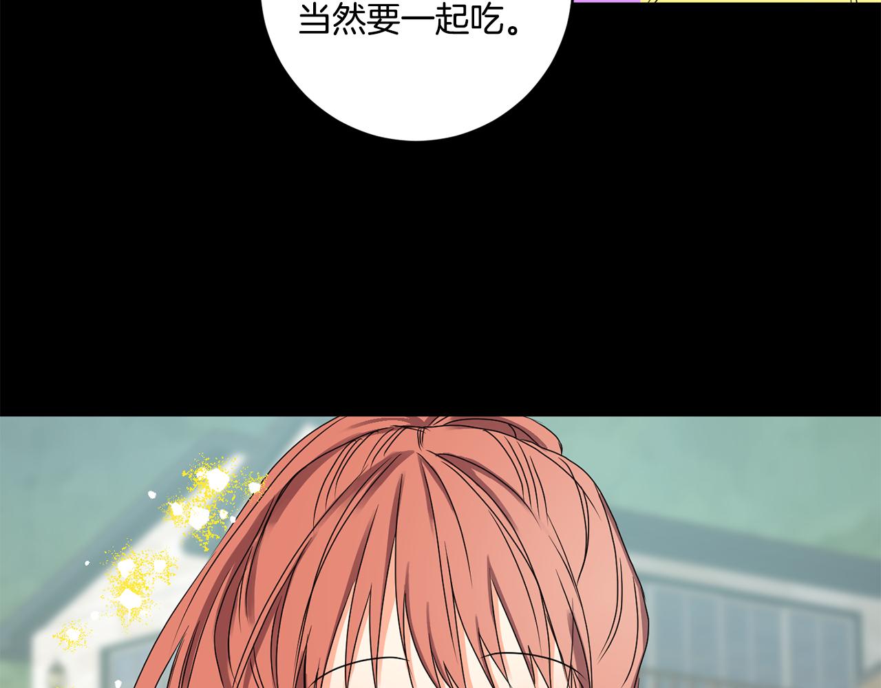 第34话 烤肉120