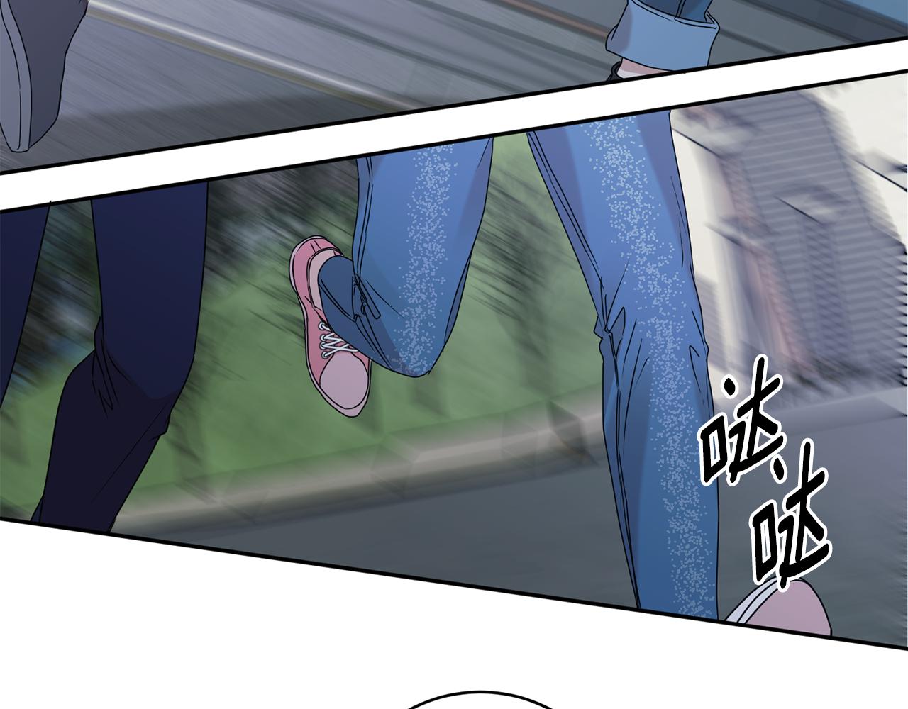 第57话 公布结果19