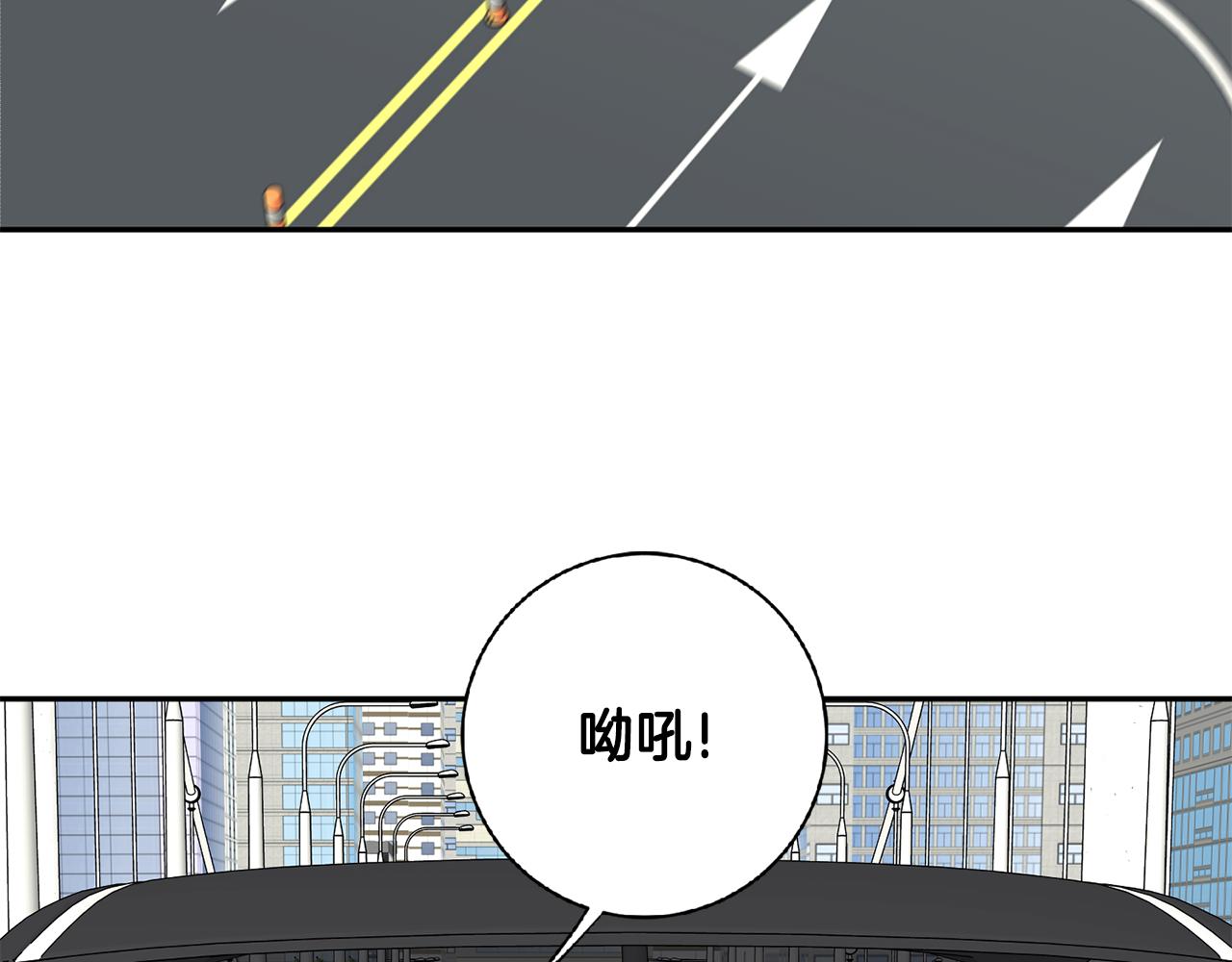第58话 结局反转70