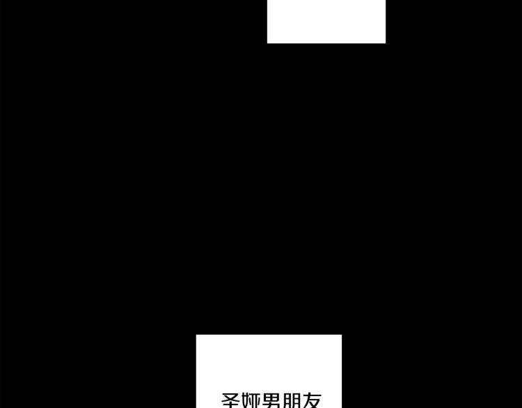 第18话 暗恋变明恋85