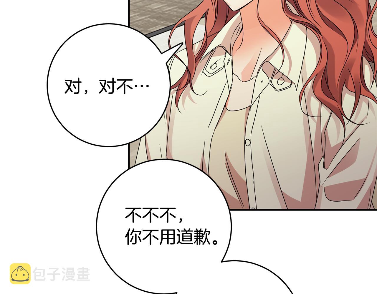 第62话 摊牌98