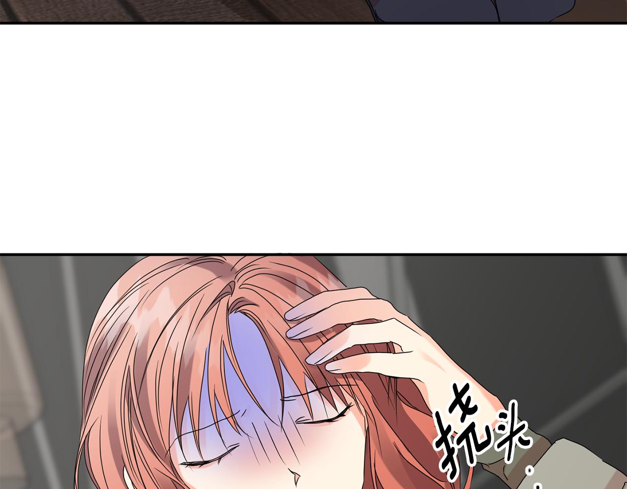 第57话 公布结果76
