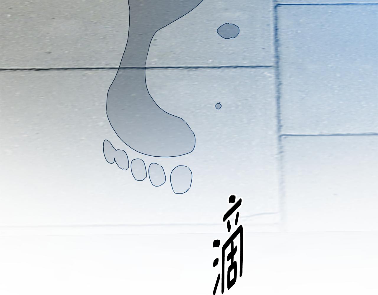 第90话 只有你跟我86