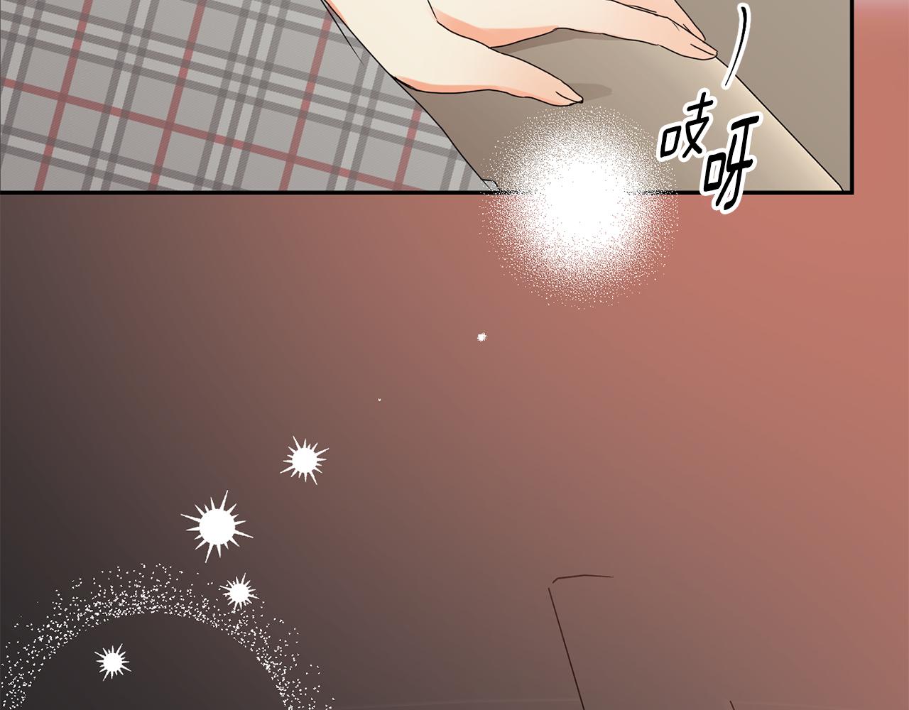 第58话 结局反转110
